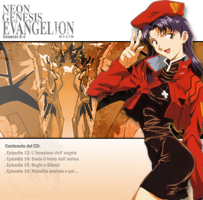 Otaku Gallery  / Anime e Manga / Neon Genesis Evangelion / Cover / Cover CD / cd06a.jpg